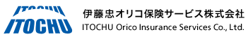 伊藤忠オリコ保険サービス株式会社