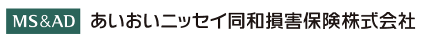 あいおいニッセイ同和損害保険株式会社